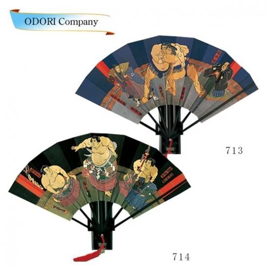 李相日監督「国宝」エキストラ参加記念品 扇子 （九曜紋扇子