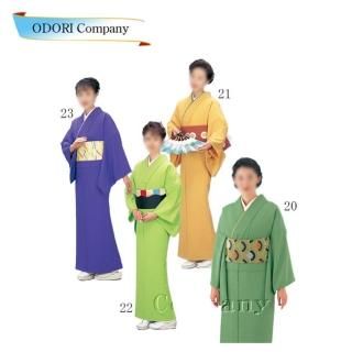 日舞用着物 ms-8319_1.jpg