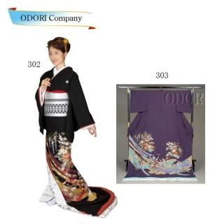 ٤ ʪ  ݼ Ω夬 ݥꥨƥ١٤Υơѡ