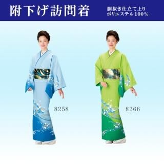 美品❣️舞台衣装 娘踊り小紋 裾、袖口綿入り ms - 舞踊衣装、和装小物、舞台用品、よさこい衣裳の ODORI Company