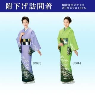 Mimo　踊り用着物　余興　ラメ 着物 踊り用小紋 胴抜仕立上がり ベージュ/紫 桜 - 舞踊衣装