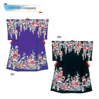 琉球舞踊衣装・古典舞踊衣裳 - 舞扇子 着物 舞踊・和装関連商品 琉球舞踊衣装・古典舞踊衣裳 - 舞扇子 着物 舞踊・和装関連商品