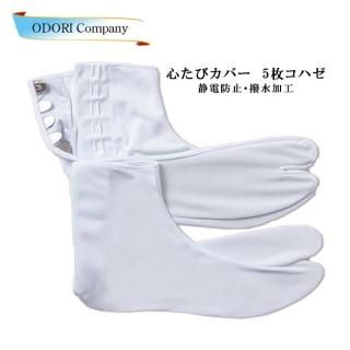 ͤ­ ӥС 5祳ϥ ù ӥС