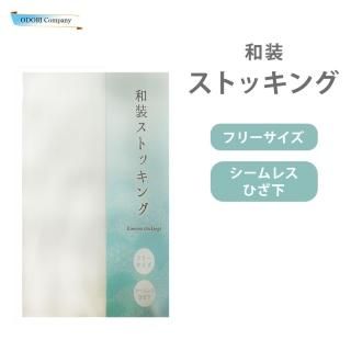 ȥå  Ҥ 쥹 դʪ ʪ