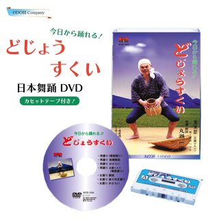 ٤ DVD ٤ɤ礦  աDVDǡ˺ǯ