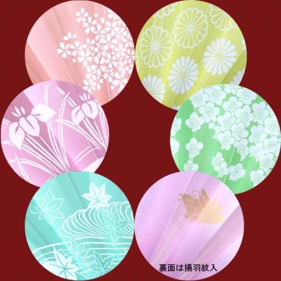 投扇興 3点 縁日太郎様 （投扇興 3点 縁日太郎様 （楽天市場】投