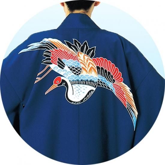 希少！　アンティーク　万祝着　地厚木綿　漁師　大漁祝① 万祝衣装 まいわい着物 きもの 黒地 鶴 亀 大漁 萬祝 仕立て