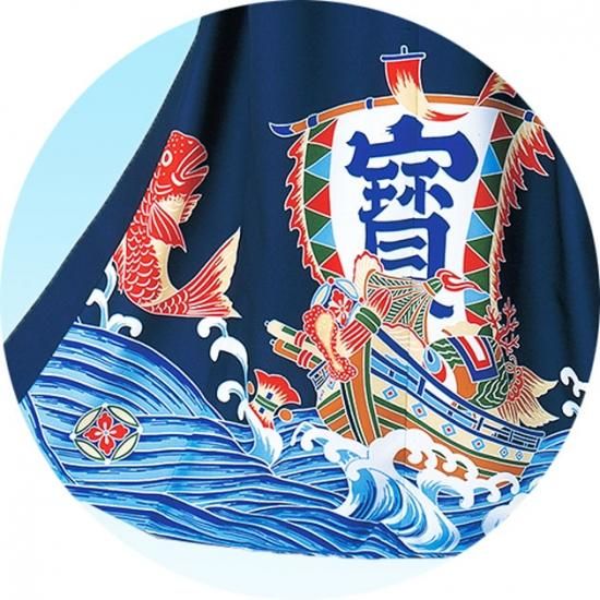 希少！　アンティーク　万祝着　地厚木綿　漁師　大漁祝① 万祝衣装 まいわい着物 きもの 黒地 鶴 亀 大漁 萬祝 仕立て