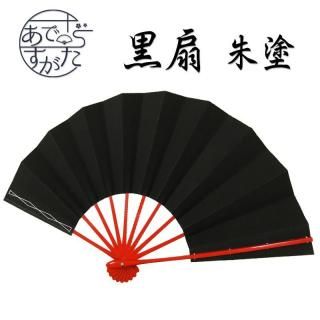       ٤  褵 罰 Źꥸʥ֥ Ǥ ad-go-192