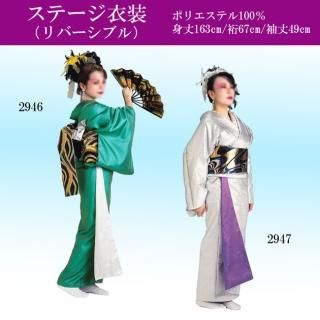 ٤ ʪ  ʪ Ω夬 С֥ ٤  ꡼ С