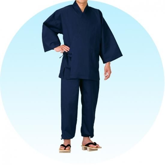 お侍さん専用 ポケット付作務衣 男女兼用 綿100％ 灰 こげ茶 紺 - 舞踊衣装