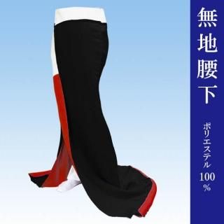 お 引きずり 舞台 着物 お稽古 裾引き ぼかし 霰 吹雪 お