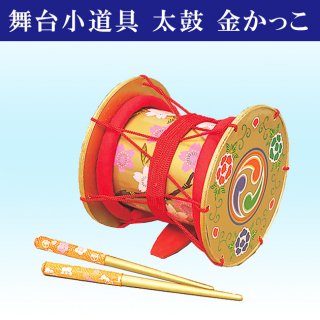 舞台・舞踊用小道具 - 舞踊衣装、和装小物、舞台用品、よさこい衣裳の ODORI Company