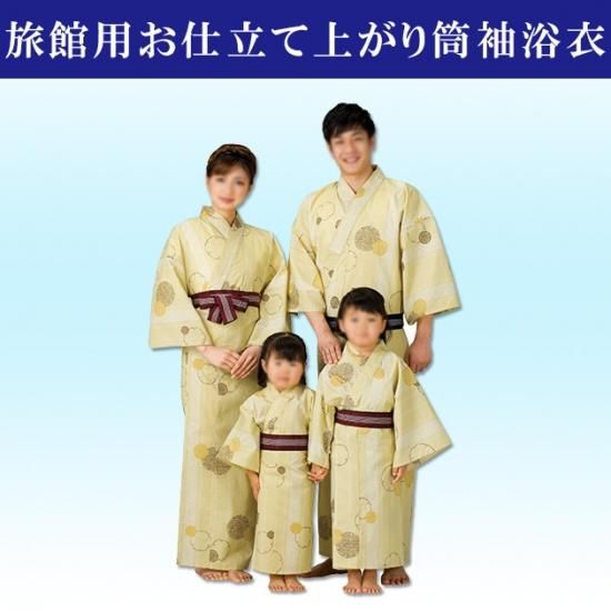 アウトレット福袋 浴衣 レトロ 旅館用お仕立て上がりリネンゆかた 雪化粧 筒紬 服&ファッション小物