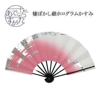   ȥå  ʸ¤ ԥ  ۥ  С  ܤ  ڤ䤫 ֤䤫  ץ ٤ ٤ 褵