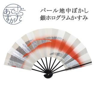   ȥå   ʸ¤   ۥ  С  ܤ  Ӥ   ڤ䤫 ﵯ ν ֤䤫  ץ ٤