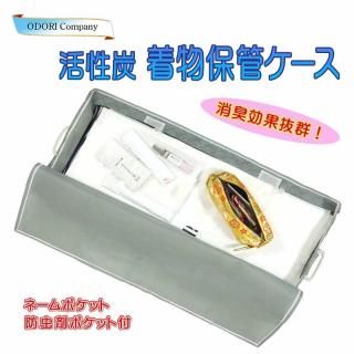 ʪ Ǽ Ǽܥå Կ  Ǽ ú ý ȥ ݴɥ ¿ ġ