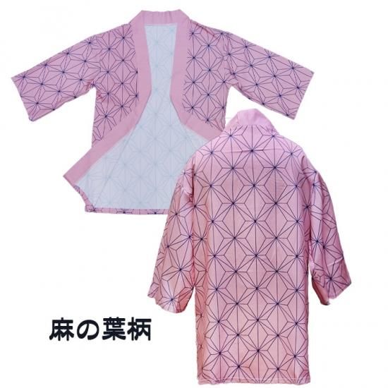 子供用／鬼滅の刃で人気！麻の葉模様の赤いお着物・アンサンブル・羽織りセット 子供用／鬼滅の刃で人気！麻の葉模様の赤いお着物・アンサンブル