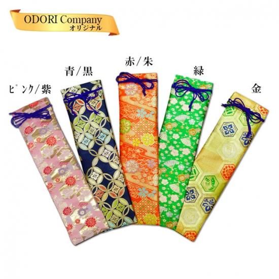 金襴扇子 内容変更あり】流水sexy黒金ラメ扇子簪☆カサブランカ3☆