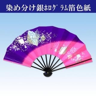      ʬۥ󿧻 ٤ 褵 ߸˸¤