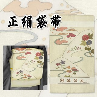 着物帯・よさこい帯 - ODORI Company (おどりかんぱにー) 舞扇子・着物 