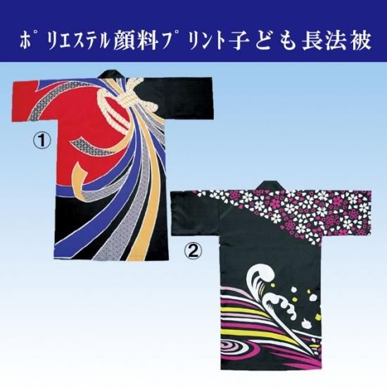 412z7☆振袖 総絞り 金彩 梅 松の葉 身幅広め 黒☆美品 成人式