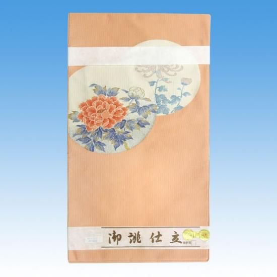 訳あり難もの 正絹名古屋帯 西陣手織り 超お買い得 大特価 菊に