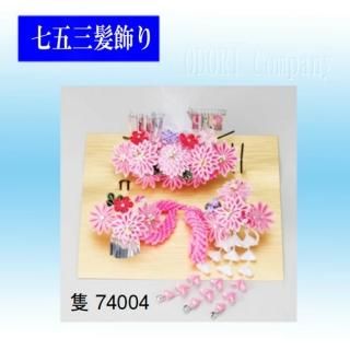 髪飾り - 舞踊衣装、和装小物、舞台用品、よさこい衣裳の ODORI