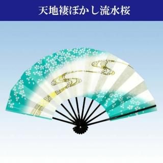 流水・波 - 舞踊衣装、和装小物、舞台用品、よさこい衣裳の 流水・波 - 舞踊衣装、和装小物、舞台用品、よさこい衣裳の