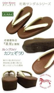 ֥å  ե ȥå ɩ ǥ ֽ掠  od-2271