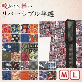 Ż ǥ   ɤƤ Ȥ С֥