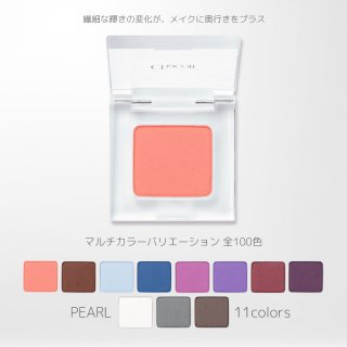 ޥ顼Хꥨ PEARL [ѡ] PE01-11 100 Chacott COSMETICS [㥳åȥƥ] ʸԲ