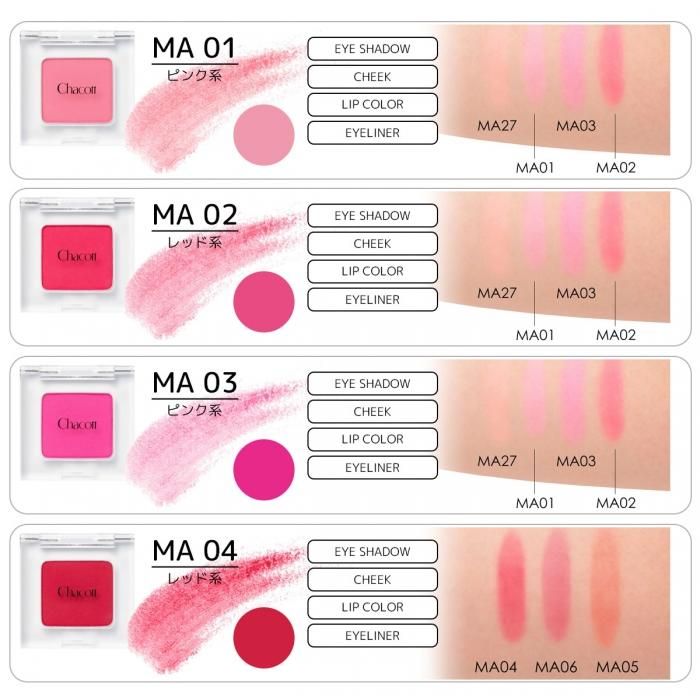 マルチカラーバリエーション MATTE [マット] MA01-13 全100色 Chacott