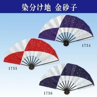 和*言様 【おまとめ大処分❣️】日本舞踊 舞台用小道具 あやめの造花 35本 摩耶の花かんざし / 舞妓5月 mk-05-01 菖蒲(あやめ) 大小セット