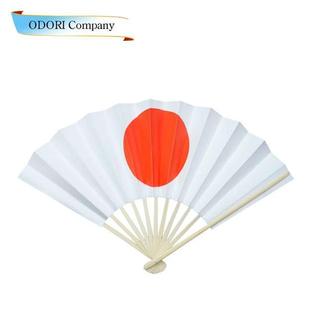 ★まる。平日発送 ページ★ 日の丸 扇子 上 9寸11間 日本製 ひのまる 踊り用 体育祭 運動会