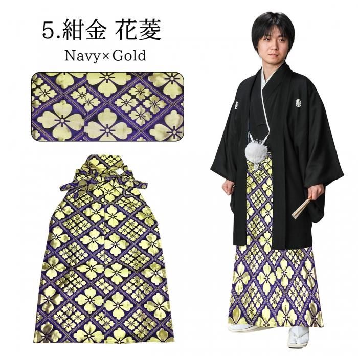 (7-25)馬乗袴　2尺3寸　黒　紫　金　詩吟　舞踊　袴 7-25)馬乗袴 2尺3寸 黒 紫 金 詩吟 舞踊 袴 - 日本舞踊 - 日本舞踊