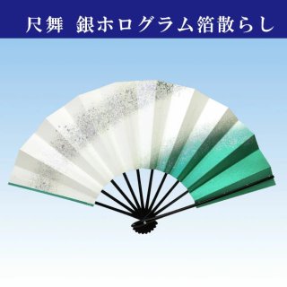 尺舞扇子 - 舞扇子 着物 舞踊 ・和装関連商品 通販 販売 ODORI Company