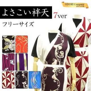 褵  ˡ Ϥä  塼 µ̵ Ĺȼŷ ϤƤ     ǥ ˽ Źꥸʥ 