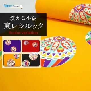  å  ߤ  ȿʪ   ǥ  ʪ  ݥꥨƥ  Ƥޤ