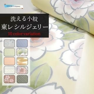  å    ȿʪ   ǥ  ʪ  ݥꥨƥ