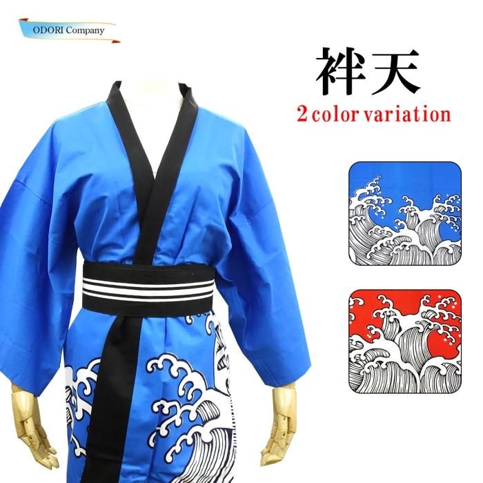 参考作品。帯留帯飾りセット『蒼翆』（朱） ポリマークレイ 参考作品。帯留帯飾りセット『蒼翆』（朱） ポリマークレイ