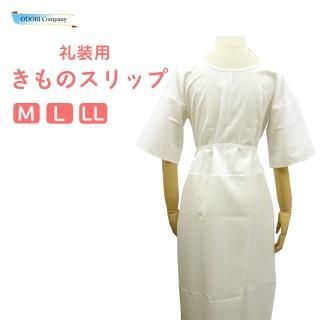  Υå ȩ   ݥꥨƥ M L LL