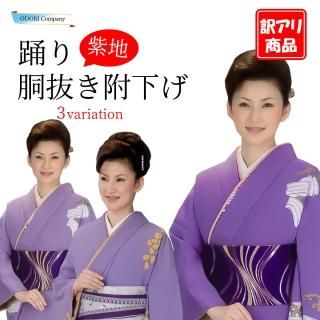 ٤ ʪ   ղ      ƹȴ Ω夬