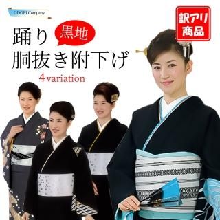 ٤ ʪ   ղ       ƹȴ Ω夬