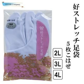 Ť޻ ­ 礳Ϥ  ʪ ٤ 2L 3L 4L ȥå