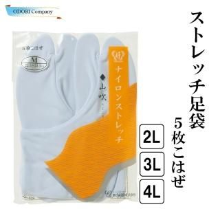 Ť޻ ­ 5礳Ϥ  ʪ ٤ 2L 3L 4L ʥ ȥå