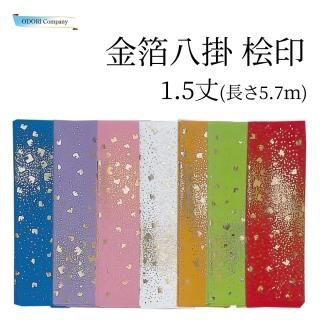 Ȭ  餷  ΢ 1.5 ݥꥨƥ Ĺ       