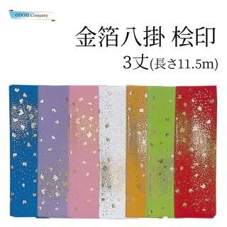 Ȭ  餷  ΢ 3 ݥꥨƥ Ĺ       