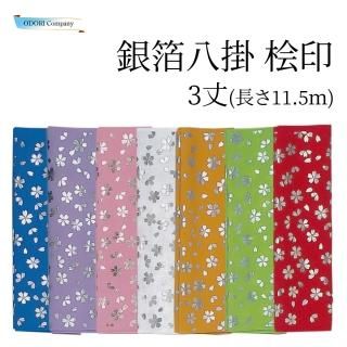 Ȭ    ΢ 3 ݥꥨƥ Ĺ       