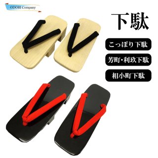    ² ˧Į 꾮Į ݤä  ʪ  ɳ ɳ